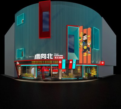 现代烧烤店门头3D模型下载